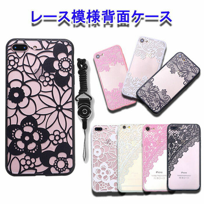 楽天市場】ブラックピンク スマホケースの通販 楽天市場】ブラックピンク スマホケースの通販
