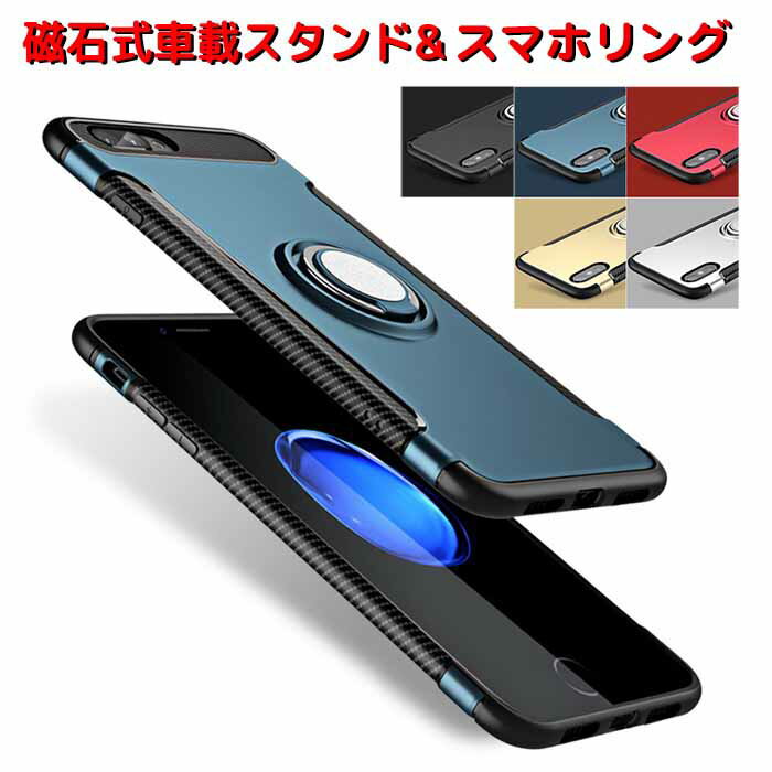 【マラソン中10%off】耐衝撃 iPhone14 