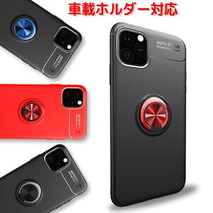 iPhone13 pro ケース リング iPhone12 ケース メンズ 耐衝撃 iPhone13 ケース おしゃれ iPhone13 Pro Max ケース かっこいい iPhone12Pro iPhone12ProMax iPhone 13mini 12mini SE2 iPhone11 11ProMax X xsmax スマホリング iPhoneケース シンプル