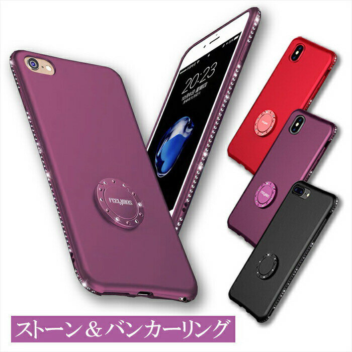 【マラソン中10%off】iPhone SE3 第三世