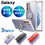 ֡ڥޥ饽10%offGalaxy S24   Galaxy S23  ꥢ ڹ Galaxy S24Ultra 5G S24Plus S23Ultra ꥢ Galaxy S22  Galaxy S23 Ultra plus С S22 S21 S20 S24+ S10 s23+ s22+ s20+ s21+ ץ ޥۥ Ʃ פ򸫤