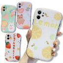 iPhone SE 第3世代 SE3 ケース パステル 第2世代 SE2 クレヨン iPhone11ProMax 11 11Pro iPhoneX XR XS XSMax iPhoneケース 可愛い iPhone8 7 iPhone8Plus 7Plus クマ イチゴ レモン ウサギ 韓国 アイフォンケース 落下防止