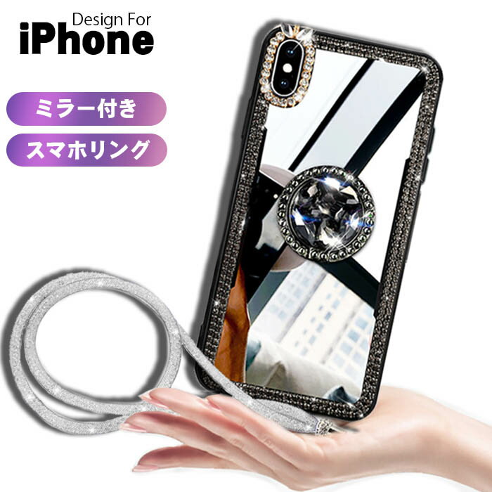 iPhone13  ߥ顼 դ iPhone SE3 軰  iPhone12  ڹ 餭 iPhone13 Pro   ȥåդ iPhone13 Pro Max iPhone12Pro iPhone12ProMax iPhone 13mini se2 iPhone11 Pro С