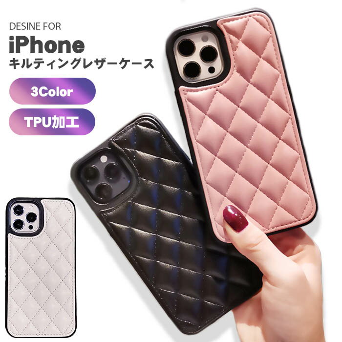 iPhone14 ケース 韓国 おしゃれ iPhone14Pro ケース ブランド 大人かわいい iPhone13 カバー iPhone14ProMax iPhone12 iPhoneSE3 かわいい iPhone13Pro iPhone 13 Pro Max mini SE2 スマホケース シンプル アイフォン 14 iPhoneケース ペア