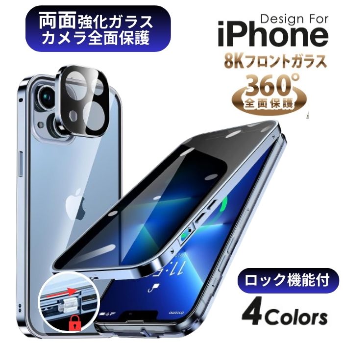 【500円クーポン】【レンズカバー搭