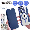 【26日まで10%割引券】iPhone16 ケース クリア 手帳型 Magsafe iPhone16e iPhone16Pro ケース 手帳 背面クリア iPhone15 ケース カード収納 iPhone16 Pro Max 16Plus iPhone15Pro iPhone14 iPhone13 iPhone 12 アイフォン16 iPhoneケース スマホケース レンズ保護