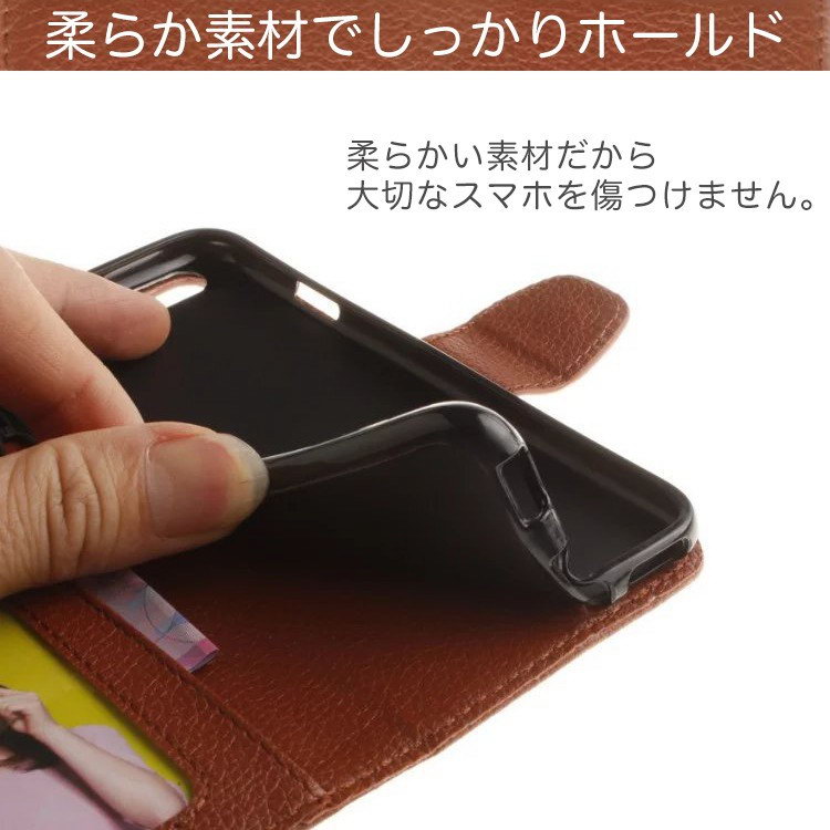 【19日まで5%off割引券】iPhone SE3 第三世代 ケース se2 iPhone ケース 手帳型 カ...