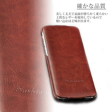 iPhone SE 第二世代 se2 iPhone GALAXY ケース 縦開き レザー調 ヴィンテージ iPhoneXR X XS 8 7 XSMax S9 S7 edge S8+ S8 Note8 Plus 8Plus 手帳型 レザー 6 6S 5S SE S6 edge シンプル おしゃれ レディース メンズ ビジネス オシャレ 上品 スマート JK