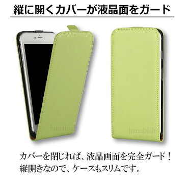 iPhone SE 第二世代 se2 iPhone ケース 縦型 iPhoneX XS 本革 タテ型 iPhone8 7 縦開き レザー iPhone8Plus 7Plus シンプル 革 iPhone6 6S iPhone6Plus 6sPlus iPhone5s 5c ビジネス 大人 メンズ かっこいい 手作り アイフォンケース 男 女 縦 ギフト JK