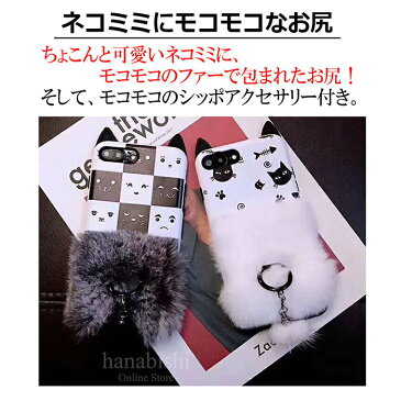 【SS50%OFF】iPhone SE3 第三世代 ケース se2 iPhone ケース スマホリング付き iPhoneX XR XS XSMax ファー 猫耳 モコモコ iPhone8 7 ふわふわ ねこ耳 iPhone 8Plus 7Plus かわいい 可愛い 韓国 おしゃれ オシャレ カバー 上品 女性 スマホケース ペア SS50