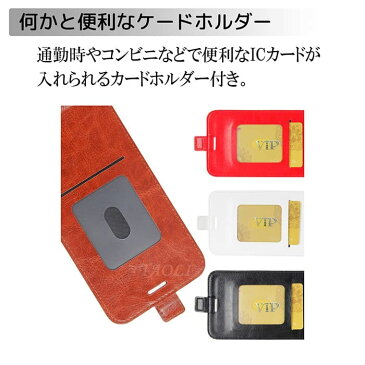 iPhone SE 第二世代 se2 iPhone12 12mini iPhone ケース iPhone11 11Pro 12Pro 11ProMax 12promax カード収納 手帳型 縦開き iPhoneXS iPhoneXR XSMax iPhoneX 人気 シンプル レザー iPhone8 iPhone7 定期入れ ICカード 7Plus 8Plus アイフォン カバー JK