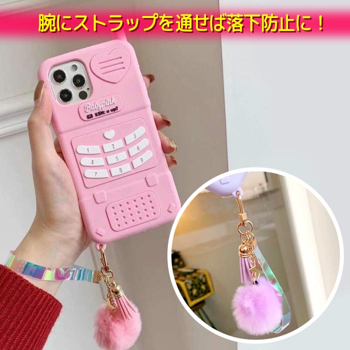 【本日限定全品8%割引券】【セット購入用格安販売】ファー ストラップ セット用■単...