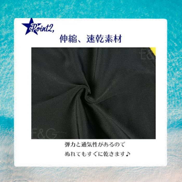 ＼SS限定！クーポンで10%OFF／メンズ 水着 競泳水着 大きいサイズ 水泳 スイミング L XL XXL 速乾 通気性 シンプル 競泳 5色 スポーツ カラフル 調整可能 スイムウェア フィットネス ジム トレーニング 練習用 ショート 短め プール 海水パンツ 海パン スパッツ