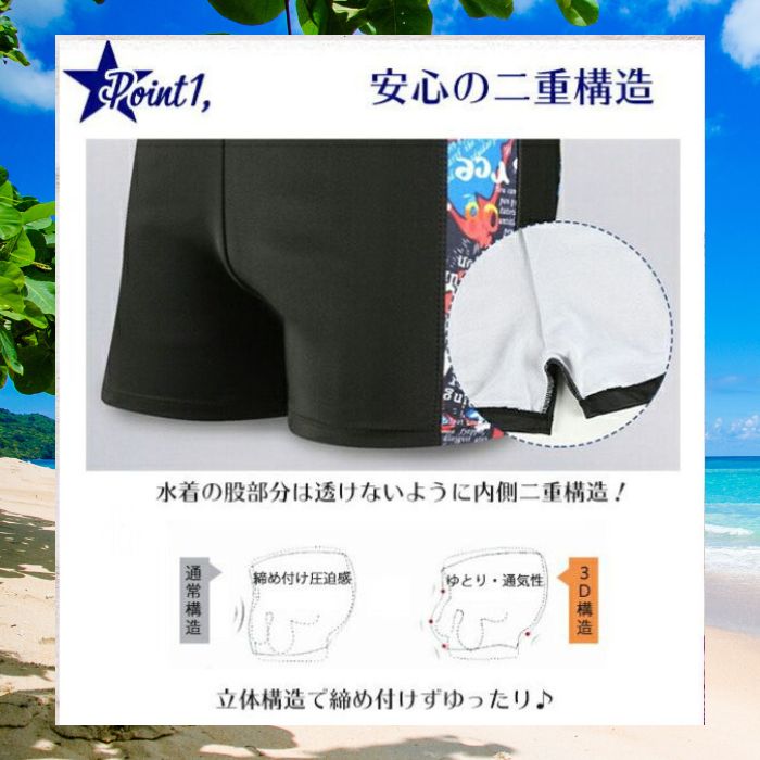 【5%OFFクーポン】送料無料 メンズ 水着 競泳水着 ビッグサイズ 大きいサイズ 水泳 スイミング L XL XXL 速乾 通気性 競泳 シンプル 3D設計 カラフル 調整可能 スイムウェア フィットネス ジム トレーニング 練習用 ショート 短め プール 海水パンツ