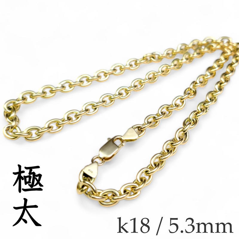 【送料無料】14K ホワイトゴールド キューバンチェーン 約7mm 約55cm ネックレス ブレスレット JOERODEO 【JACOB＆CO ジェイコブ アンド コー/Aqua Master アクアマスター/Joe Rodeo ジョーロデオ/Techno by JPM テクノバイジェイピーエム 正規品販売店】