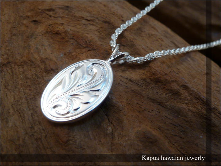 【kapua ハワイアンジュエリー DREDLINE】hts-004 オーバルスクロールペンダント メンズ レディース silver925 シルバー925 シル...