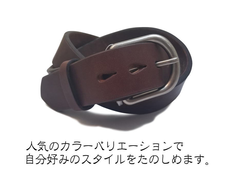 KC,s kcs ケーシーズ ケイシイズ 1 1/2インチ ハーネス オイルステアハイド 革ベル...