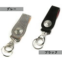 KC,s kcs ケーシーズ ケイシイズ キーリング 5セント エレファント kpk609 象革 カウハイド キーホルダー 牛革 レザー メンズ レディース キ...
