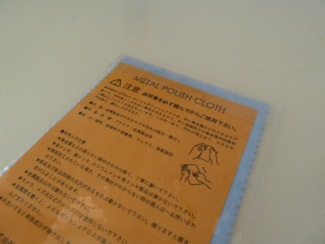 svp04/����С����������꡼���᤭��1��ݥ�å��奯����/����С�925��� silver925 ����С�925 ����С�������