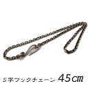 3.4mm/45cm StbN`F[ `F[ `F[ Vo[lbNX fB[X Y  y_gp silver925 Vo[925 Vo[ANZ lCeBun CfBAWG[ cl100