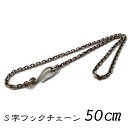 3.4mm/50cm StbN`F[ `F[ `F[ Vo[lbNX fB[X Y  y_gp silver925 Vo[925 Vo[ANZ lCeBun CfBAWG[ cl100