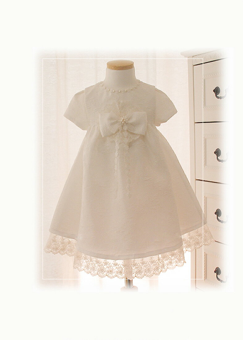ベビードレスエリザベス（80）特別な日の思い出に 子供 ベビーフォーマルドレス　ベビードレス　赤ちゃんドレス