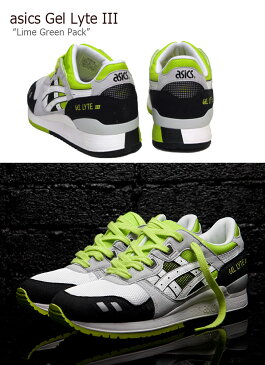 アシックスタイガー ゲルライト3 スニーカー asics メンズ Gel Lyte 3 lime ライム H307N-0101 シューズ