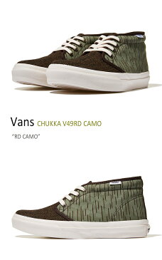 Vans CHUKKA V49RD CAMO/RD CAMO【バンズ】【チャッカブーツ】 シューズ