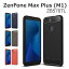 ZenFone Max Plus  zenfone MAX PLUS M1  Ѿ׷ ޥۥ  ܥ եС TPU ꥳ SIMե꡼ ZB570TLפ򸫤