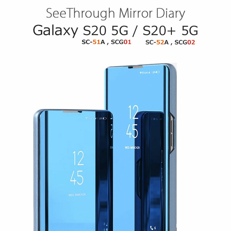 乐天商城 - Galaxy S20 ケース かわいい Galaxy S20+ ケース 手帳型 カバー おしゃれ 耐衝撃 Galaxy S20 5G ケース クリア Galaxy S20+ 5G ケース スタンド