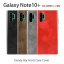 1WEEKʥ󥦥ˤ㤨Galaxy Note10  ϡ Galaxy Note 10 Plus   PU쥶  Ѿ׷ ɻ SCV45  SC-01M פβǤʤ541ߤˤʤޤ