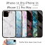 iPhone11  Ѿ׷ iPhone11 Pro  iPhone11 Pro Max  ޥۥ С 饹 iPhone 11 iPhone 11 Pro iPhone 11 Pro Max Сפ򸫤