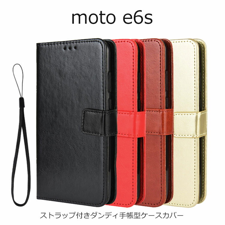 moto e6s ������ ���ȥ�å� ���ޥۥ����� moto e6s motorola moto e6s ������ ����ץ� ��Ģ �� ��Ģ�� ������� �����ɼ�Ǽ PU�쥶�� ������� �����ɥݥ��å� TPU �Ѿ׷�