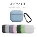 AirPods 3P[X 3 VR TPU AirPods 3 AirPods3 Jo[  ϏՌ Vv A2565 A2564 킢 jAXJ[ }bg