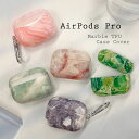 AirPods ProP[X AirPods Pro 嗝Ε TPU AirPodsPro Air Pods v Jo[  }[u l킢 A2084 A2083 嗝 \tg TPU