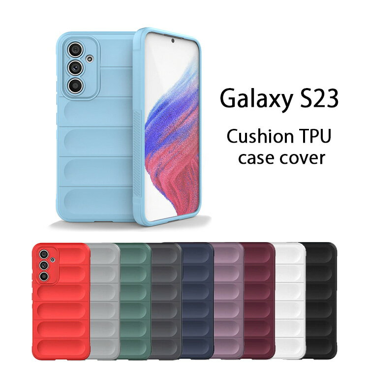 1WEEKʥ󥦥ˤ㤨Galaxy S23 5G  å ɻ ե ե TPU GalaxyS23 SC-51D SCG19 å ꥳ   㥱å ץ ͵ ׷ۼ 磻쥹šפβǤʤ550ߤˤʤޤ