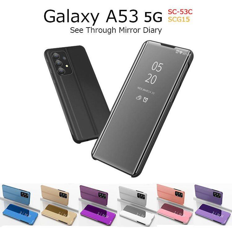 乐天商城 - Galaxy A53 5G SC-53C SCG15 カバー GalaxyA53 ケース シリコン Galaxy A53 5G ケース 手帳型 Galaxy A53 シンプル ミラー 耐衝撃 PUレザー