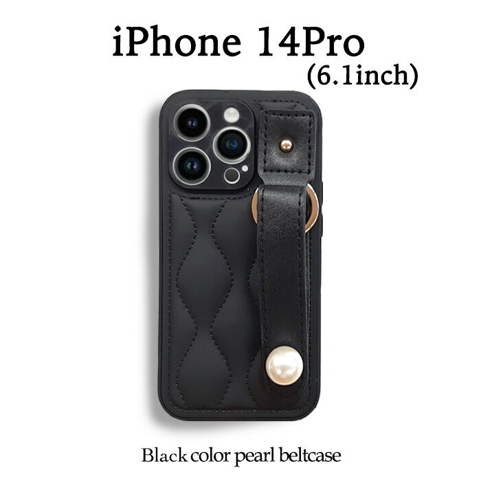 乐天商城 - iPhone14Pro 6.1 ケース ベルト パール お洒落 キルティング 韓国 TPU かわいい iPhone 14 Proベルト付き クッション スタンド おしゃれ 軽量 スマホスタンド ソフト TPU Black color