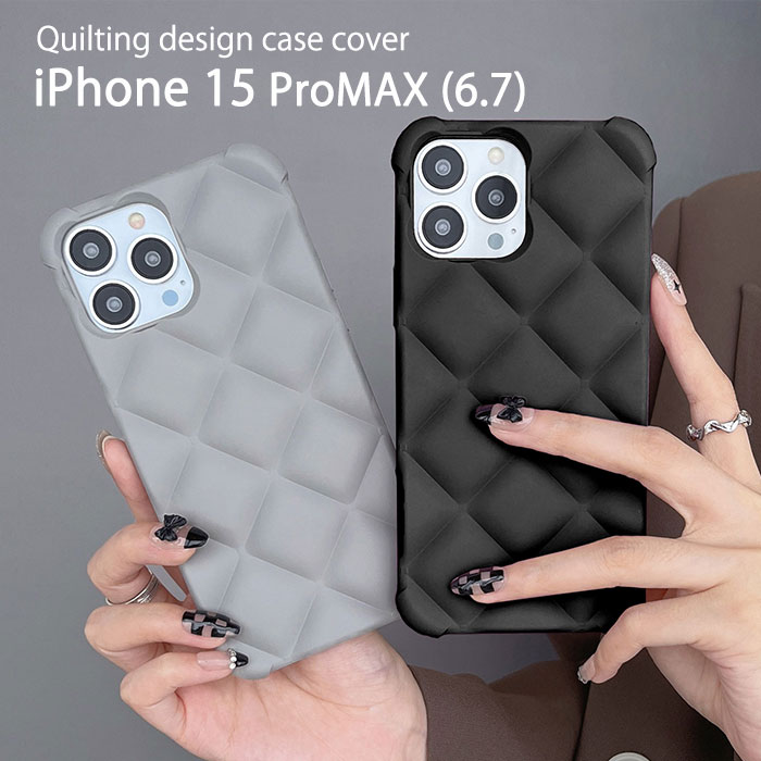 乐天商城 - iPhone15ProMAX 6.7 ケース iPhone15 ProMAX キルティング ソフト TPU iPhone 15 ProMAX カバー 人気 ニュアンスカラー おしゃれ かわいい グレー ブラック 軽量 クッション スマホケース カバー お洒落