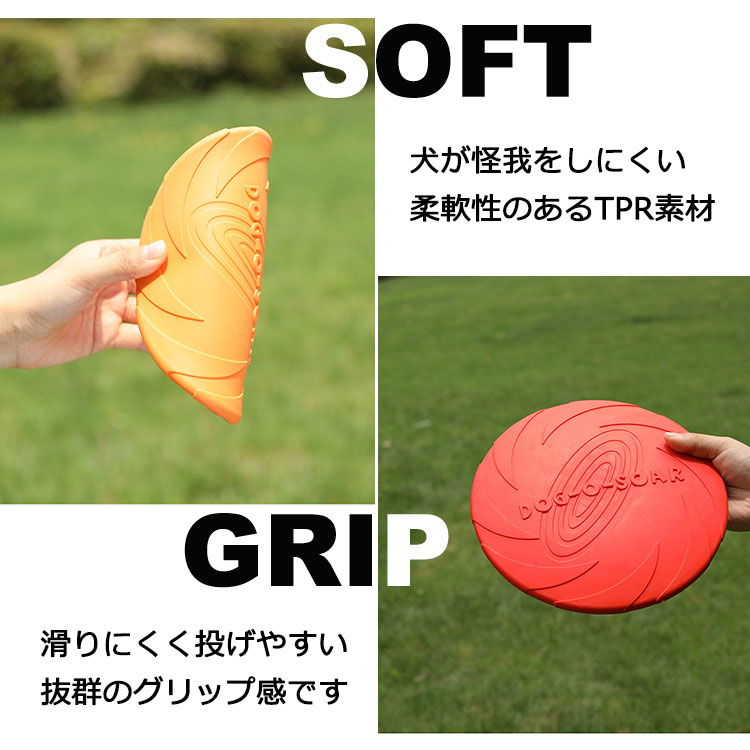 ��������� �եꥹ�ӡ� �ǥ����� 18cm ���餫 ���� �� �ڥåȤ������ � �ڥåȥȥ� �����ȥɥ� �ɥå��ȥ� �ե饤�󥰥ǥ����� �ԥ��˥å� ������� ���襤�� ���ꥳ�� ��С� ���� �ڥå� �ȥ� �ڥå��� ���ߤ䤹�� ��������ǽ ����⤫��