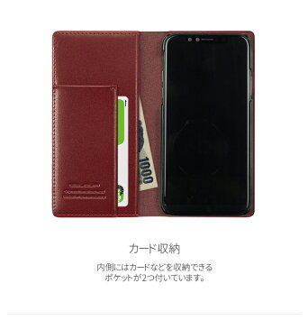 iPhone XS Max ケース iPhone XR ケースEblouir Dot Studs Diary 手帳型 本革 （エブルイ ドットスタッズダイアリー）アイフォン カバー レザー お取り寄せ