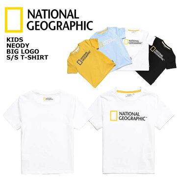 ナショナルジオグラフィック National Geographic KIDS NEODY BIG LOGO S/S Tシャツ ホワイト ロゴTシャツ tシャツ 半袖 半袖シャツ シンプル プリントシャツ オシャレ 可愛い キッズ用 ジュニア用 子供用 男女兼用 女の子 男の子 ルームウェア お出かけ お散歩 デイリー