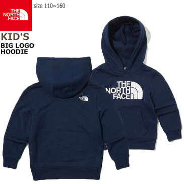 The North Face ノースフェイス K'S BIG LOGO HOODIE ネイビー フーディー 長袖 通学用 通園通学 男女兼用お散歩 暖かい お出掛け 部屋着 ホームウエア 可愛い オシャレ 人気 韓国 【中古】未使用品