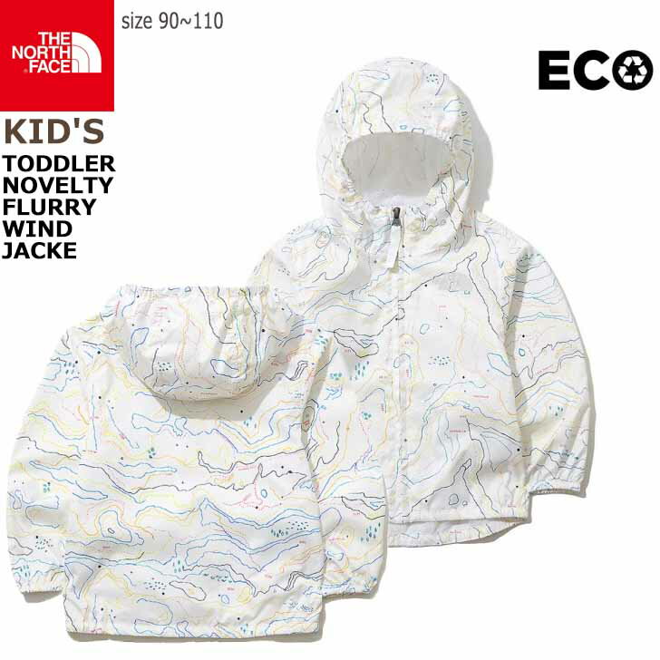 THE NORTH FACE ザ ノースフェイス TODDLER NOVELTY FLURRY WIND JACKET ホワイト ジャンバー ナイロンジャケット 撥水 長袖 赤ちゃん用 ベビー用 トドラー キッズ ウインドブレーカー ジャンバー 上着 おでかけ お散歩 オシャレ 人気 雨風 暖かい 贈り物 【中古】未使用品