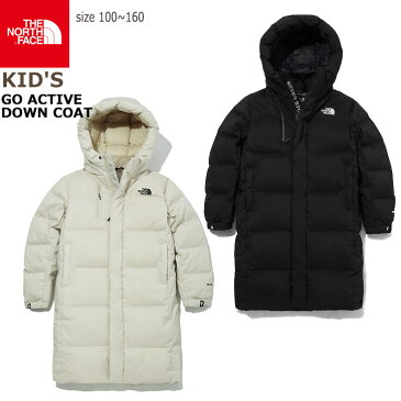 THE NORTH FACE ザノースフェイスK'S GO ACTIVE DOWN COAT キッズ ゴー アクティブ ダウンコート フーディー キッズ用ダウンジャケット キッズ用ジャンバー キッズ用アウター ダウン オシャレ 可愛い キッズ用 ジュニア用 男女兼用【中古】未使用品