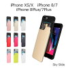 iPhone SE ケース iPhoneSE 2022 SE3 SE2 ケース iPhoneXS iPhone8 ケース iPhoneX...