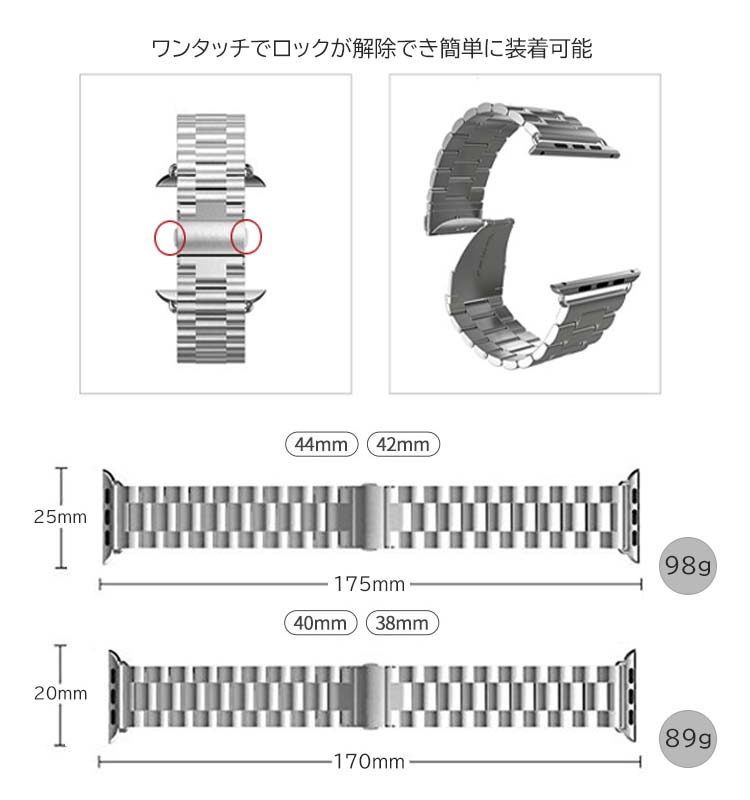 Apple Watch バンド Apple Watch Series 6 バンド Apple Watch SE バンド アップルウォッチ バンド アップルウォッチ ベルト アップルウォッチSE バンド レディース おしゃれ ステンレス