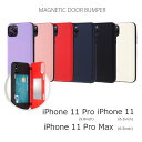 iPhone11 ケース かわいい iPhone11 Pro ケース かわいい iPhone 11 Pro Max ケース 可愛い バンパー おしゃれ TPU 耐衝撃 iPhone 11 iPhone 11 Pro iPhone11 Pro Max カバー