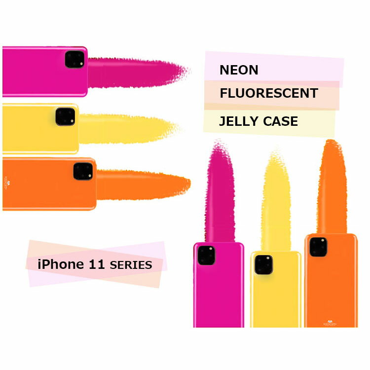 iPhone11 ケース かわいい iPhone11Proケース おしゃれ iPhone11ProMax ケース 耐衝撃 韓国 TPU 背面 ソフト キラキラ シリコン ラメ MERCURY FLUORESCENT JELLY