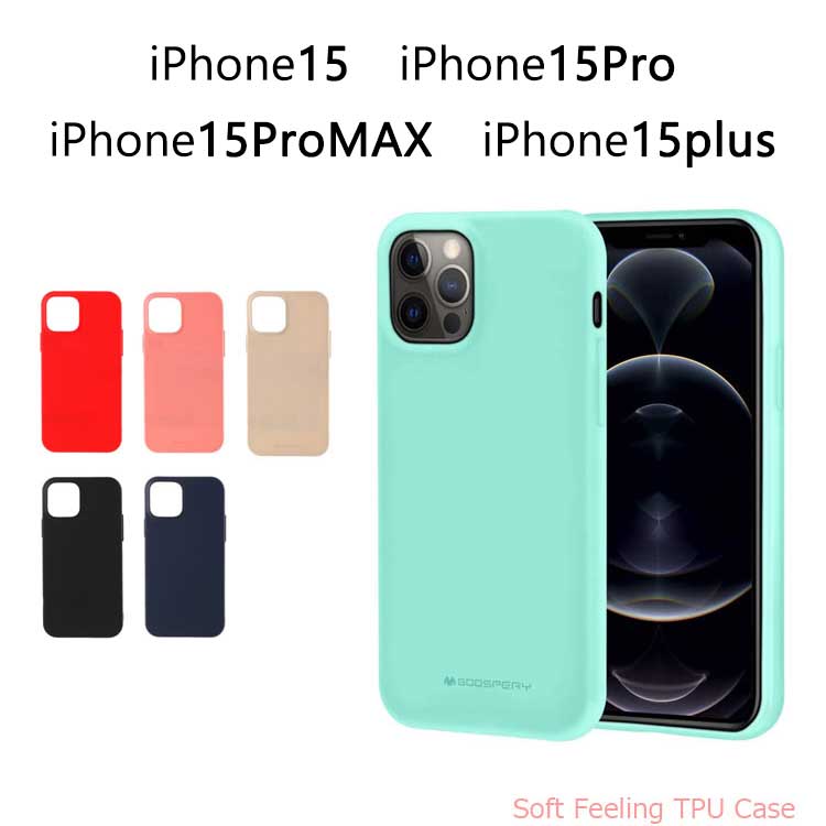 iPhone 15 Pro ProMAX Plus  С ꥳ ե Хѡ ѵ ɻ ̵ 餫 ߥ顼 TPU Mercury Soft Feeling TPU Case Cover